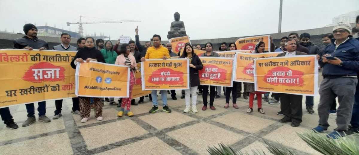 ना घर मिल रहा है, ना हो रही है रजिस्ट्री.. सिर्फ नेताओं के मिले झूठे आश्वासन ना घर मिल रहा है, ना हो रही है रजिस्ट्री.. सिर्फ नेताओं के मिले झूठे आश्वासन